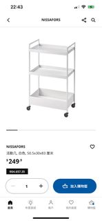（分類：）位於 。 由 _jola87268 提交（商品編號 1387507594，圖片 1）。簡介： 。
