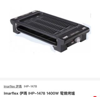 （分類：）位於 。 由 cpton 提交（商品編號 1387519443，圖片 1）。簡介： 。