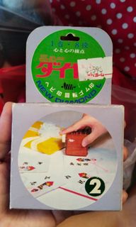(Category: ) located in . Submitted by tindahan.ni.lyn (Listing ID 1387408214, Image 1). Description: .