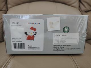 （分類：）位於 。 由 lululammanda 提交（商品編號 1387392058，圖片 1）。簡介： 。