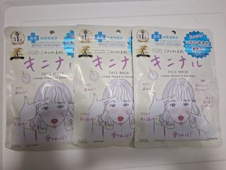 （分類：）位於 。 由 0111laaaa 提交（商品編號 1387372265，圖片 1）。簡介： 。
