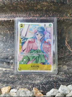 (Category: ) located in . Submitted by panjiwonieeee (Listing ID 1387401291, Image 1). Description: .