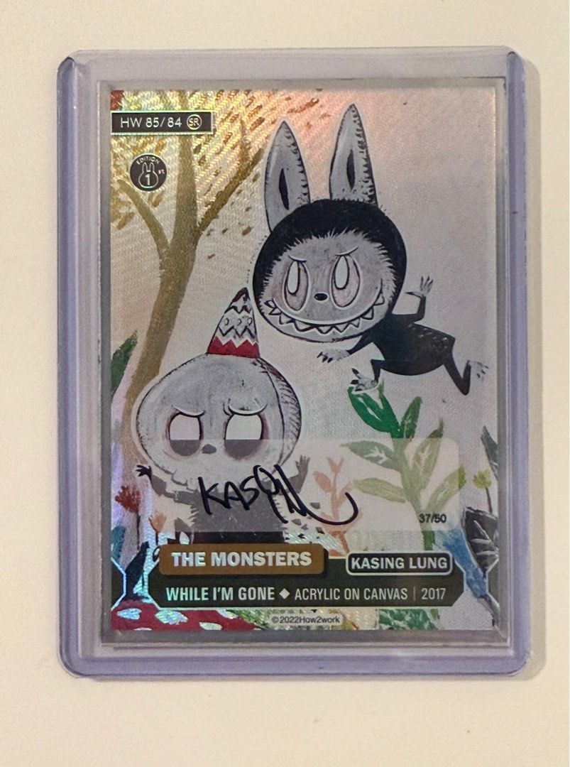 labubu簽名卡限號37/50 龍家升how2work lungkasing, 興趣及遊戲