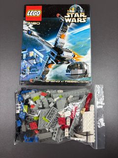 Lego b wing For Sale Carousell Singapore