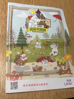（分類：）位於 。 由 tracy013 提交（商品編號 1387424104，圖片 1）。簡介： 。