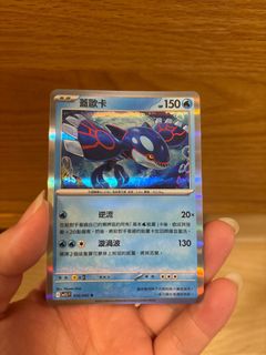 （分類：）位於 。 由 wing_gian 提交（商品編號 1387474209，圖片 1）。簡介： 。