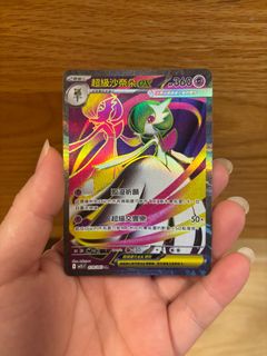 （分類：）位於 。 由 wing_gian 提交（商品編號 1387471342，圖片 1）。簡介： 。