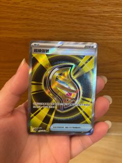 （分類：）位於 。 由 wing_gian 提交（商品編號 1387469823，圖片 1）。簡介： 。