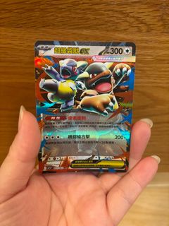 （分類：）位於 。 由 wing_gian 提交（商品編號 1387470976，圖片 1）。簡介： 。
