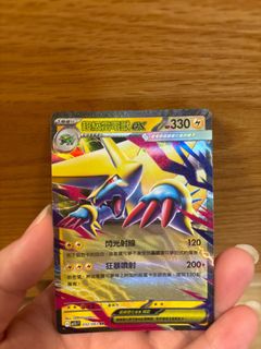（分類：）位於 。 由 wing_gian 提交（商品編號 1387471925，圖片 1）。簡介： 。