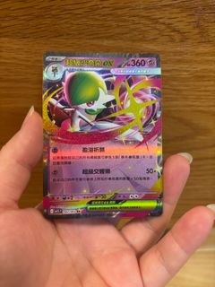 （分類：）位於 。 由 wing_gian 提交（商品編號 1387472273，圖片 1）。簡介： 。