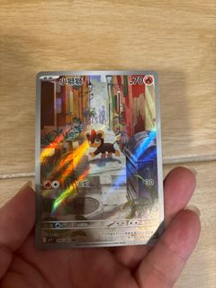 （分類：）位於 。 由 wing_gian 提交（商品編號 1387473473，圖片 1）。簡介： 。