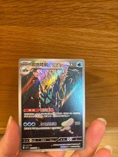 （分類：）位於 。 由 wing_gian 提交（商品編號 1387473187，圖片 1）。簡介： 。