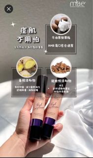 （分類：）位於 。 由 carkey 提交（商品編號 1387439201，圖片 1）。簡介： 。