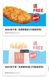 （分類：）位於 。 由 Briantang 提交（商品編號 1387362154，圖片 1）。簡介： 。
