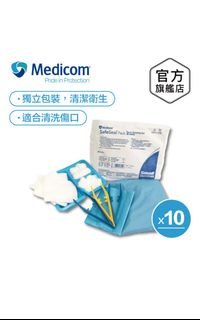 （分類：）位於 。 由 seymourpup 提交（商品編號 1387472991，圖片 1）。簡介： 。