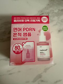 MEDICUBE  PDRN粉紅胜肽膠原蛋白安瓶 30ML +補充裝 50ML64239722713858110