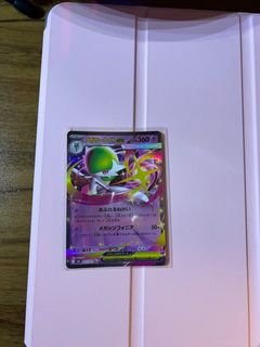 (Category: ) located in . Submitted by alispotato (Listing ID 1387516668, Image 1). Description: .