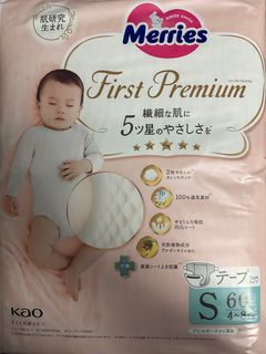 （分類：）位於 。 由 alysiashum32721 提交（商品編號 1387466614，圖片 1）。簡介： 。
