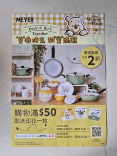 （分類：）位於 。 由 asap__ 提交（商品編號 1387449656，圖片 1）。簡介： 。
