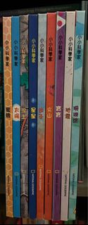 （分類：）位於 。 由 janashand 提交（商品編號 1387495306，圖片 1）。簡介： 。