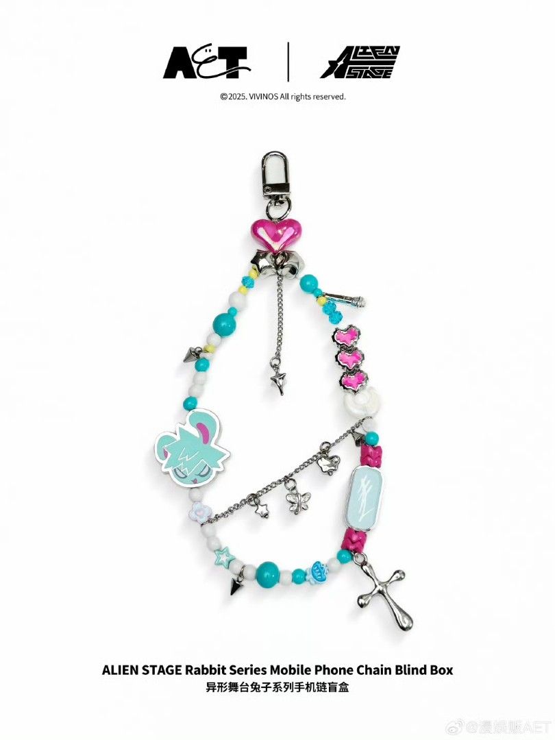 KL限定 ALIEN STAGE ヒョナ ルカ phone charm エイリアンステージ