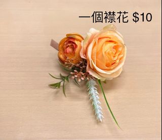 （分類：）位於 。 由 woobchan 提交（商品編號 1387502548，圖片 1）。簡介： 。