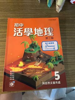（分類：）位於 。 由 flyhkglol 提交（商品編號 1387442088，圖片 1）。簡介： 。