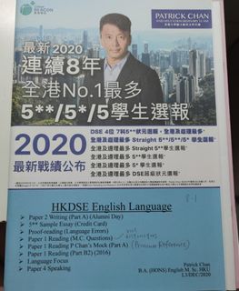 （分類：）位於 。 由 dianagranger 提交（商品編號 1387462192，圖片 1）。簡介： 。