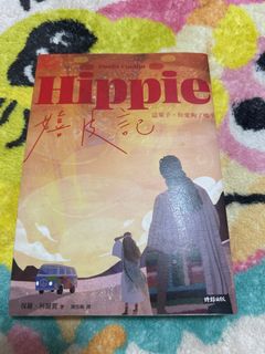 （分類：）位於 。 由 fire_frog 提交（商品編號 1387500887，圖片 1）。簡介： 。