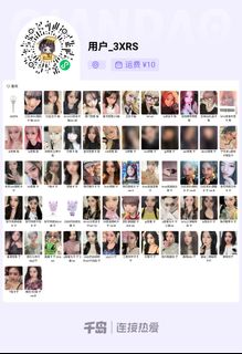 (Category: ) located in . Submitted by miuub (Listing ID 1387441744, Image 1). Description: .