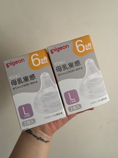 （分類：）位於 。 由 kattttte 提交（商品編號 1387399831，圖片 1）。簡介： 。