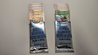 （分類：）位於 。 由 ccpekoo 提交（商品編號 1387507132，圖片 1）。簡介： 。