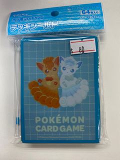 （分類：）位於 。 由 KevinC 提交（商品編號 1387453573，圖片 1）。簡介： 。