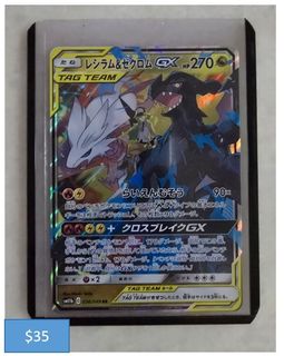 (Category: ) located in . Submitted by bc.lee94 (Listing ID 1387421074, Image 1). Description: .