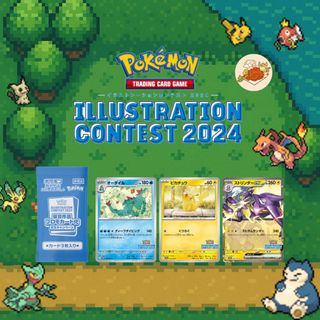 (Category: ) located in . Submitted by pprchkn (Listing ID 1387479228, Image 1). Description: .