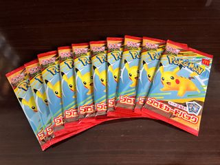 (Category: ) located in . Submitted by solounpacking (Listing ID 1387517739, Image 1). Description: .