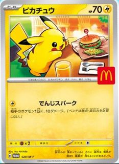 (Category: ) located in . Submitted by uh333 (Listing ID 1387498787, Image 1). Description: .