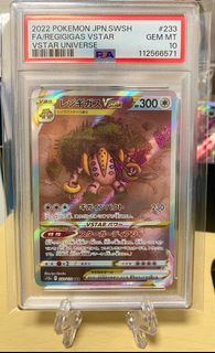 （分類：）位於 。 由 77hkcards 提交（商品編號 1387369136，圖片 1）。簡介： 。