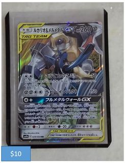 (Category: ) located in . Submitted by bc.lee94 (Listing ID 1387420592, Image 1). Description: .