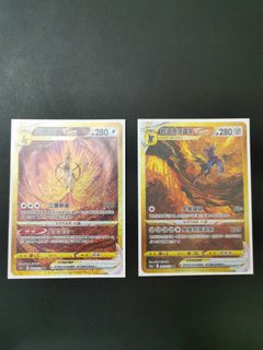 （分類：）位於 。 由 holidayday 提交（商品編號 1387508827，圖片 1）。簡介： 。
