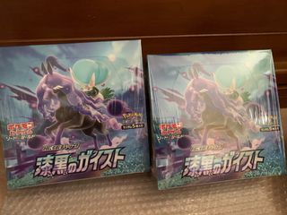 （分類：）位於 。 由 soybean1112 提交（商品編號 1387410897，圖片 1）。簡介： 。
