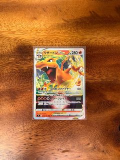 (Category: ) located in . Submitted by chonkercollector (Listing ID 1387506564, Image 1). Description: .