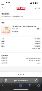 （分類：）位於 。 由 musek01 提交（商品編號 1387475734，圖片 1）。簡介： 。
