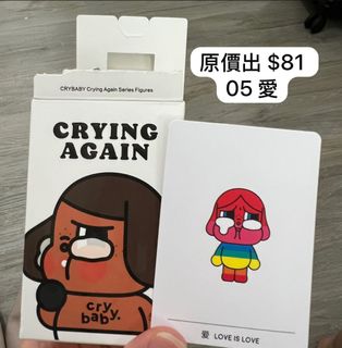 （分類：）位於 。 由 bigb933 提交（商品編號 1387443947，圖片 1）。簡介： 。