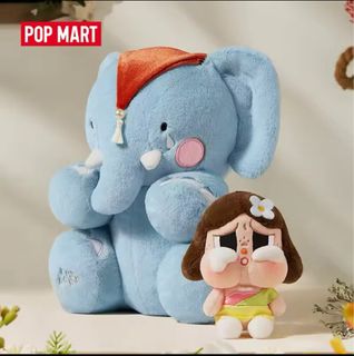 [タイ限定]Cry Baby Elephant ぬいぐるみセット 超希少】【正規品】Crybaby Elephant タイ限定 ぬいぐるみ