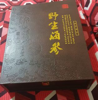 (Category: ) located in . Submitted by andrewchia36 (Listing ID 1387542457, Image 1). Description: .