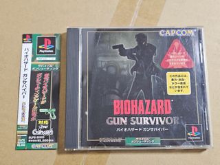 （分類：）位於 。 由 pacmretro 提交（商品編號 1387532456，圖片 1）。簡介： 。
