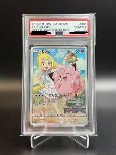 （分類：）位於 。 由 jwing220 提交（商品編號 1387466012，圖片 1）。簡介： 。