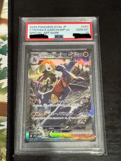 （分類：）位於 。 由 dannypp 提交（商品編號 1387490884，圖片 1）。簡介： 。